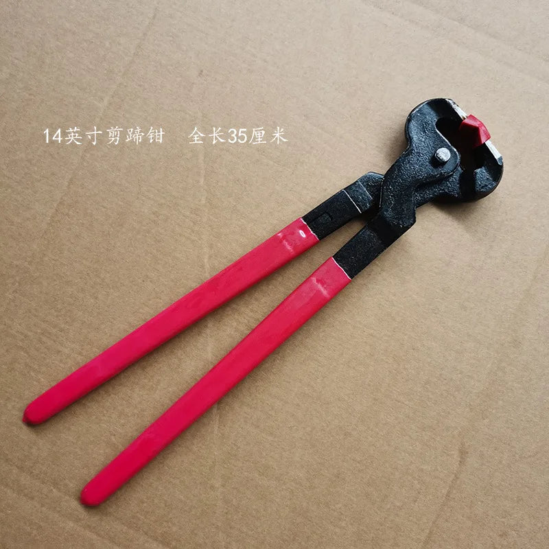 4PCS Horse Farrier Hoof Nipper Trim Shoeing Tool